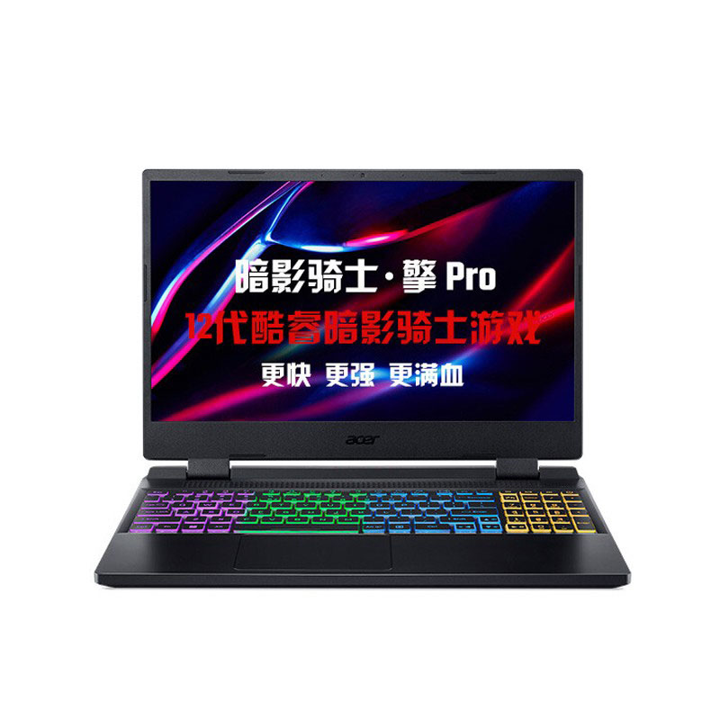 acer /宏碁暗影骑士·擎新游戏本