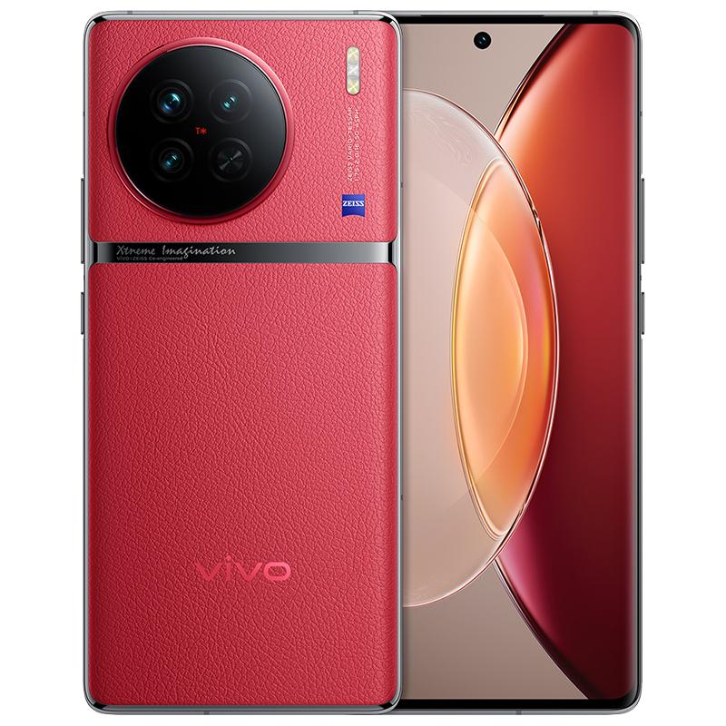 vivo x90新品旗舰天玑+新5g手机