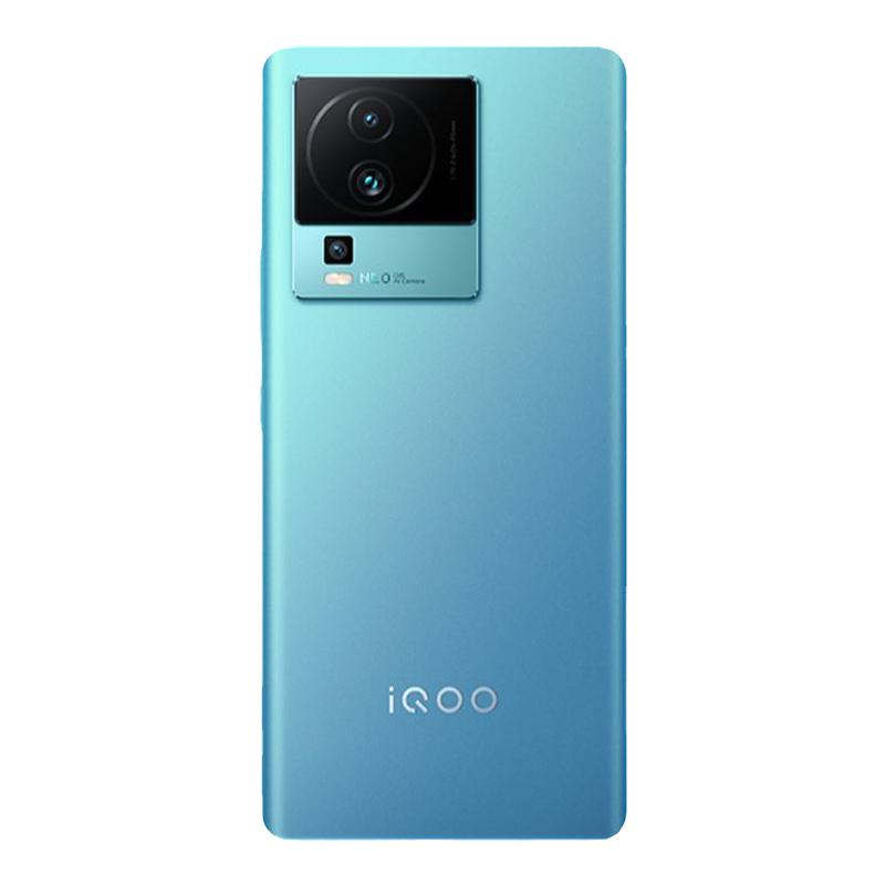 vivo iqoo neo7se天玑8200学生