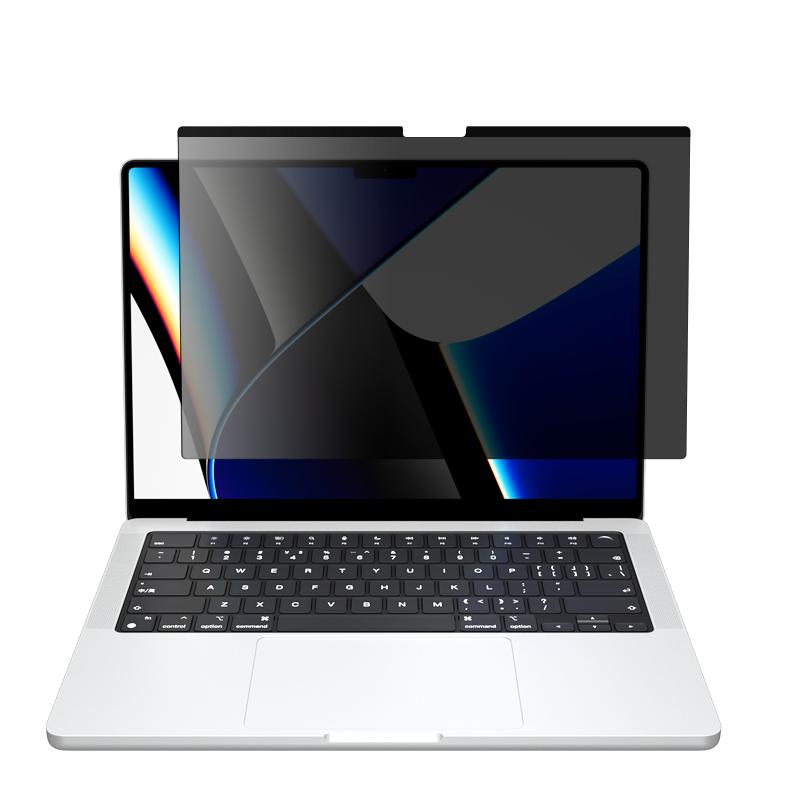  macbookpro14 macbook pro m2防窥膜