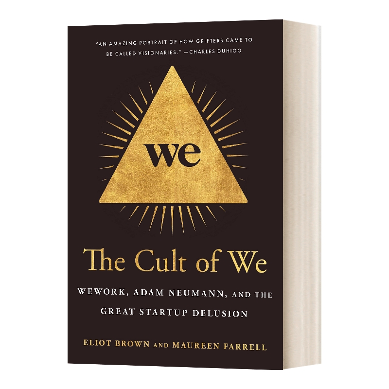 the cult of we wework adam neumann