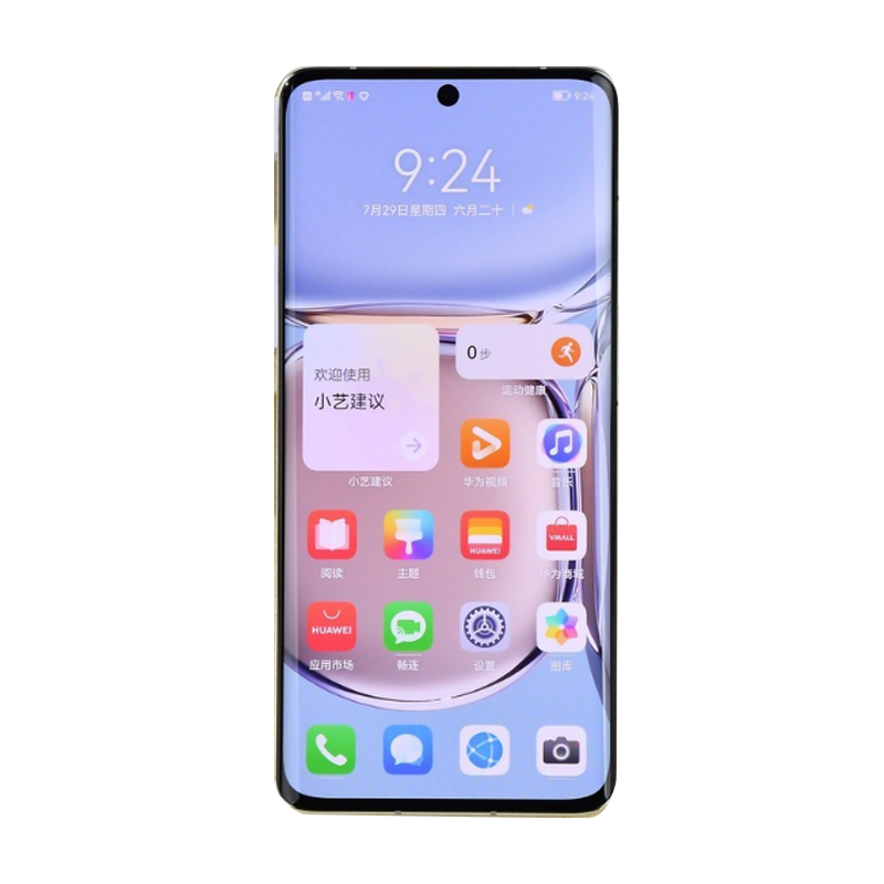 新品huawei /华为p50 pro麒麟