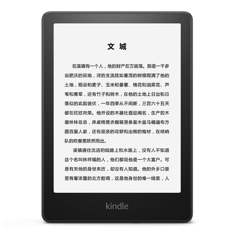 / 4经典款kpw5亚马逊kindle电子书