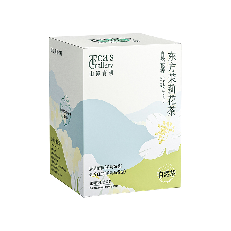 山海青耕0玫瑰茉莉桂花乌龙茶香精