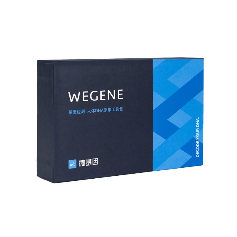 微基因wegene基因检测标准版apoe