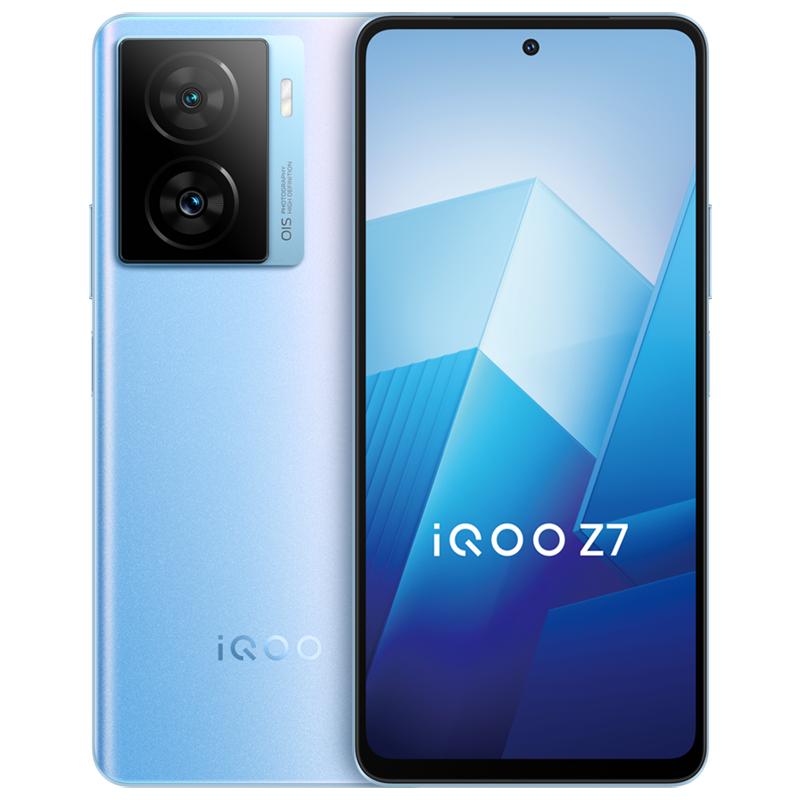 vivo iqoo z7骁龙闪充千元学生大