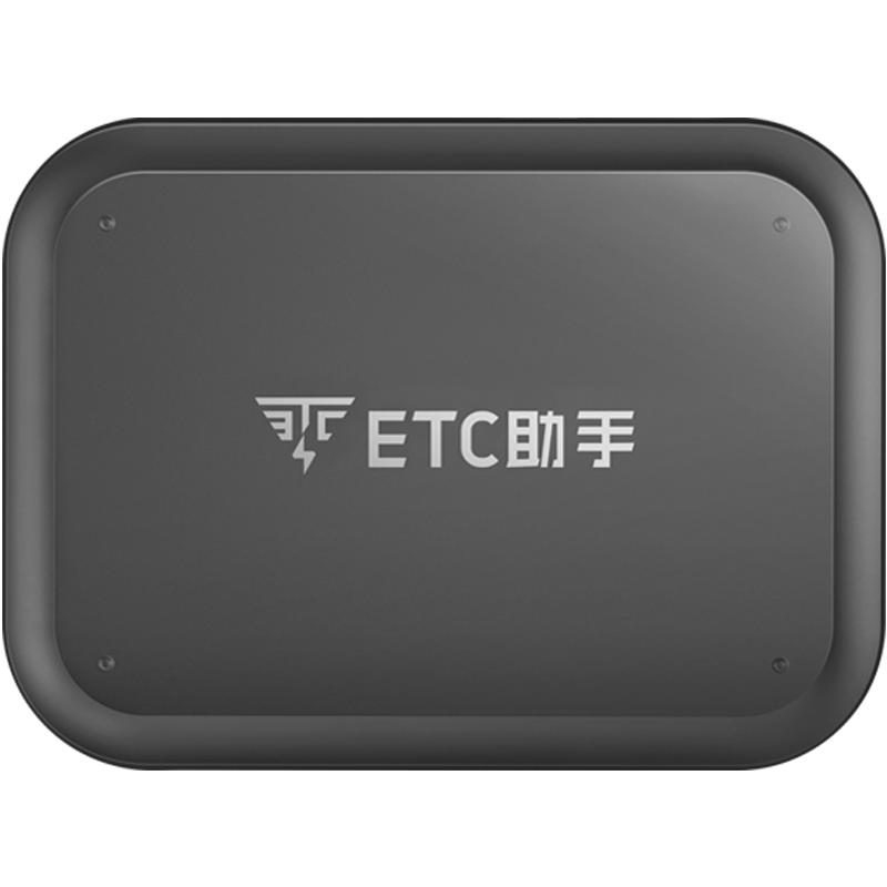 etc办理设备全国通用95 suv越野车