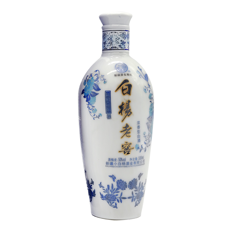 蓝瓷十年白杨老窖白酒500ml50度