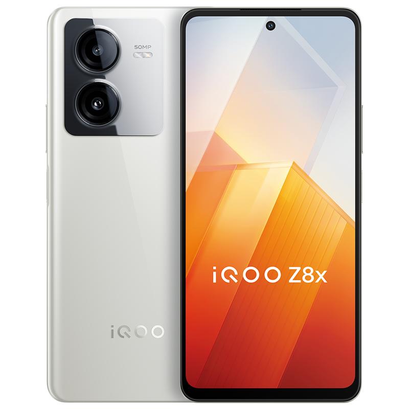 iQOOZ8x电竞游戏手机vivo