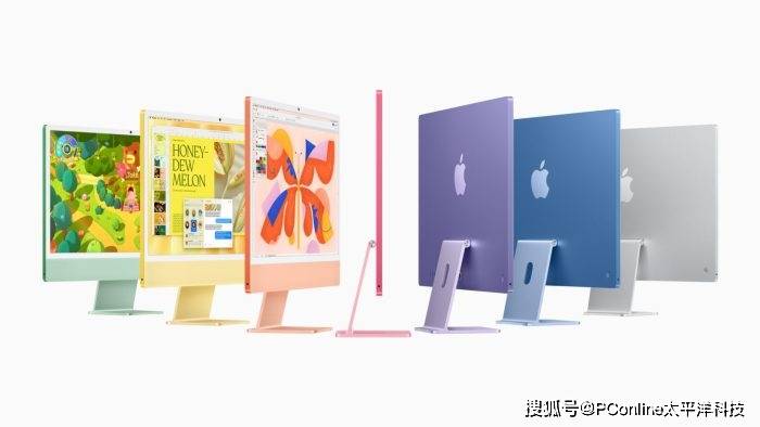 首款M4芯片Mac产品发布，竟是iMac，起售价10999