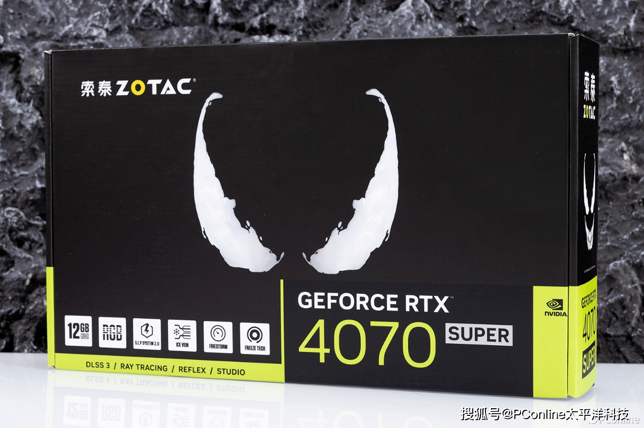 索泰RTX 4070 SUPER毒液显卡图赏：次元突破者