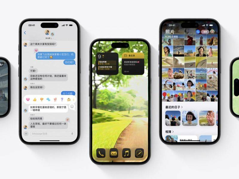 iOS18.2将推电池健康新功能 预估iPhone充电剩余时间