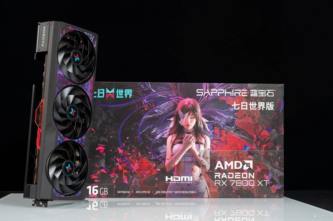 蓝宝石AMD RADEON RX 7800 XT 16G D6 七日世界定制版评测：颜值性能双杀，4K流畅电竞