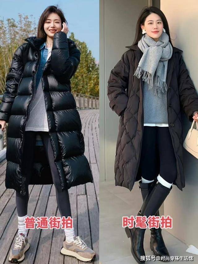 最近火了一种穿法叫：羽绒服+靴子，冬天这样穿，洋气保暖又高级