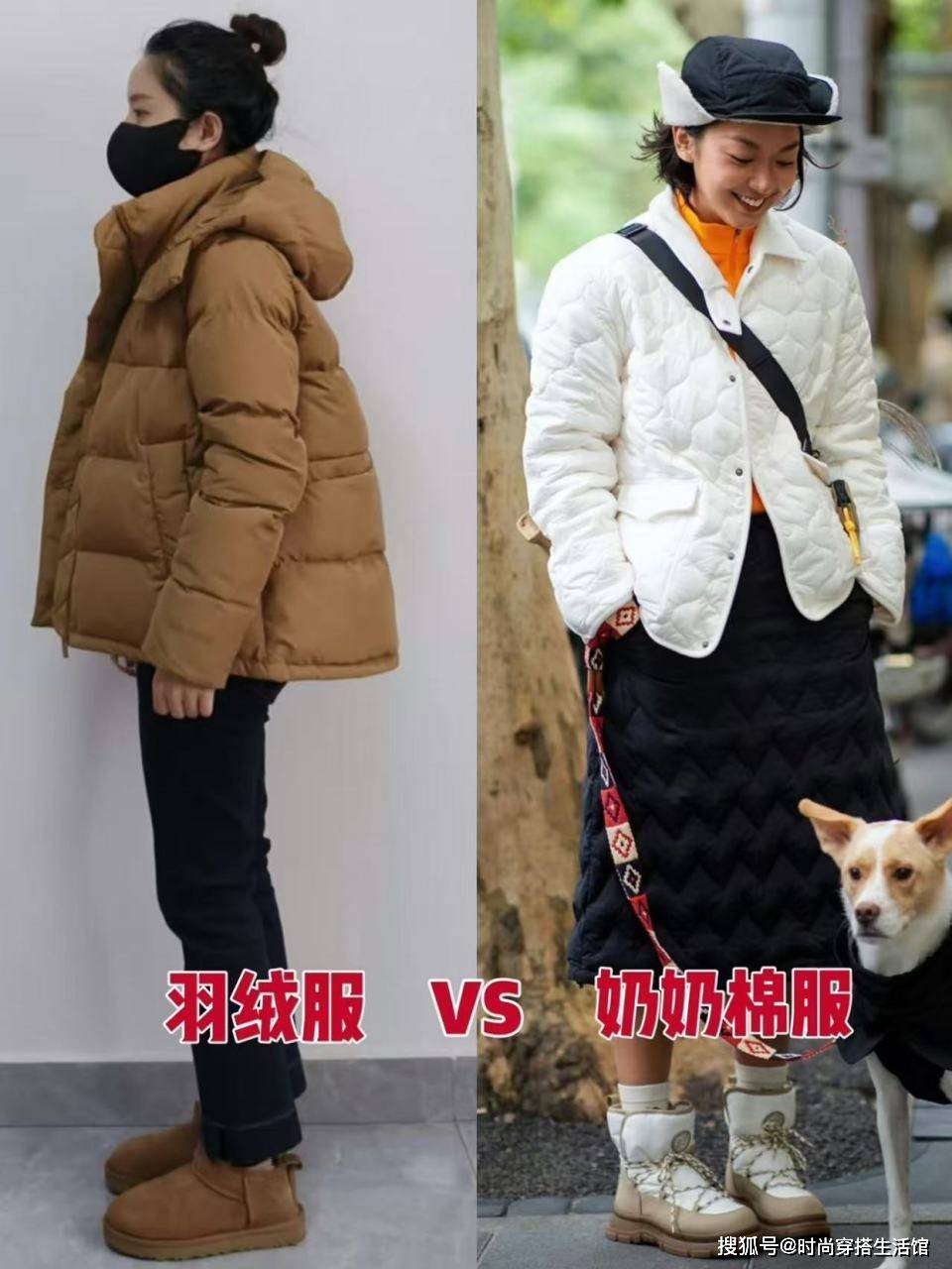 天冷了才发现：羽绒服不兴了！满大街都是奶奶棉服，反而好看保暖