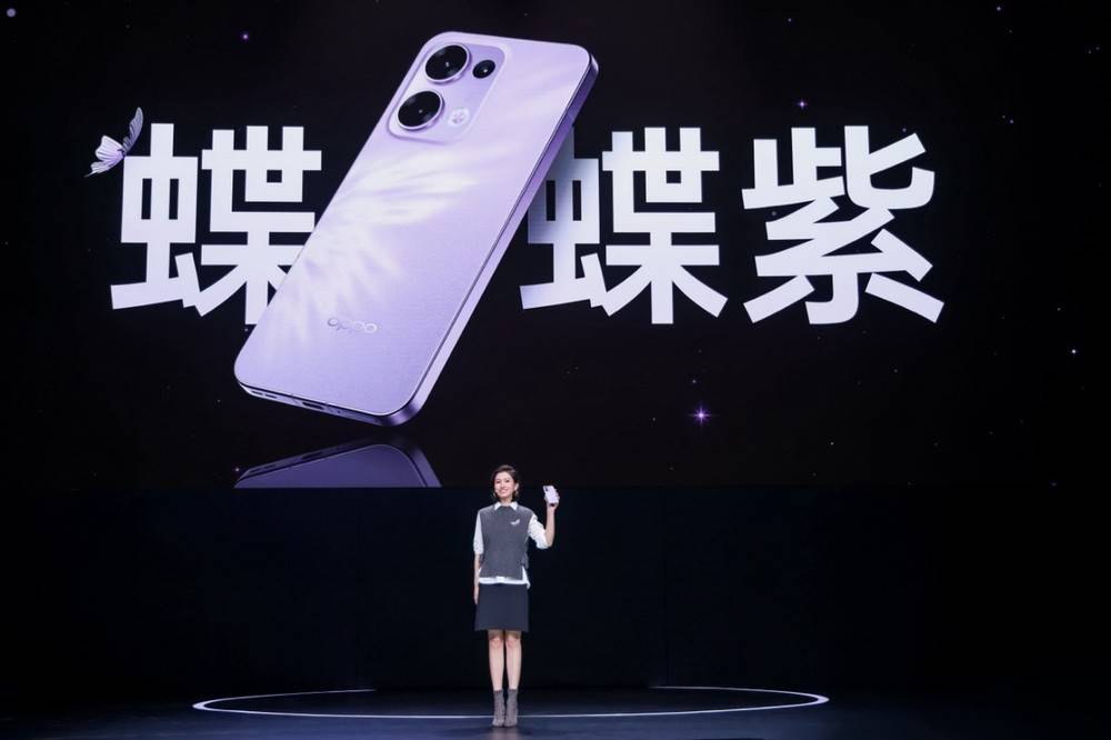 四款时髦配色，面面都好看！OPPO Reno13系列颜色详解