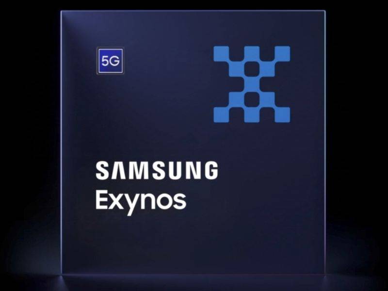 三星Exynos2500芯片规格曝光 采用3nm工艺和10核CPU设计