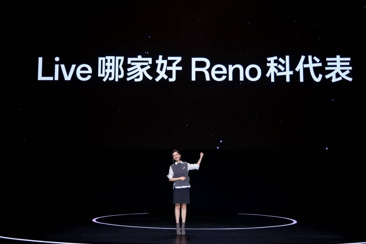 Live图还得看OPPO，Reno13 系列引领安卓新体验