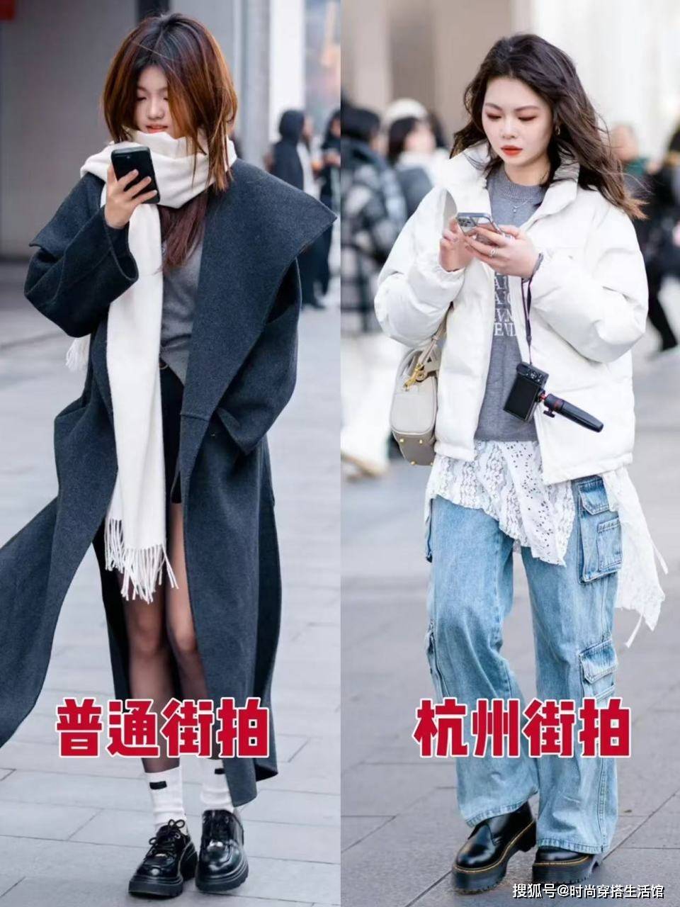 我对“羽绒服”的偏见，在看见杭州街拍后变了，保暖不说还很洋气