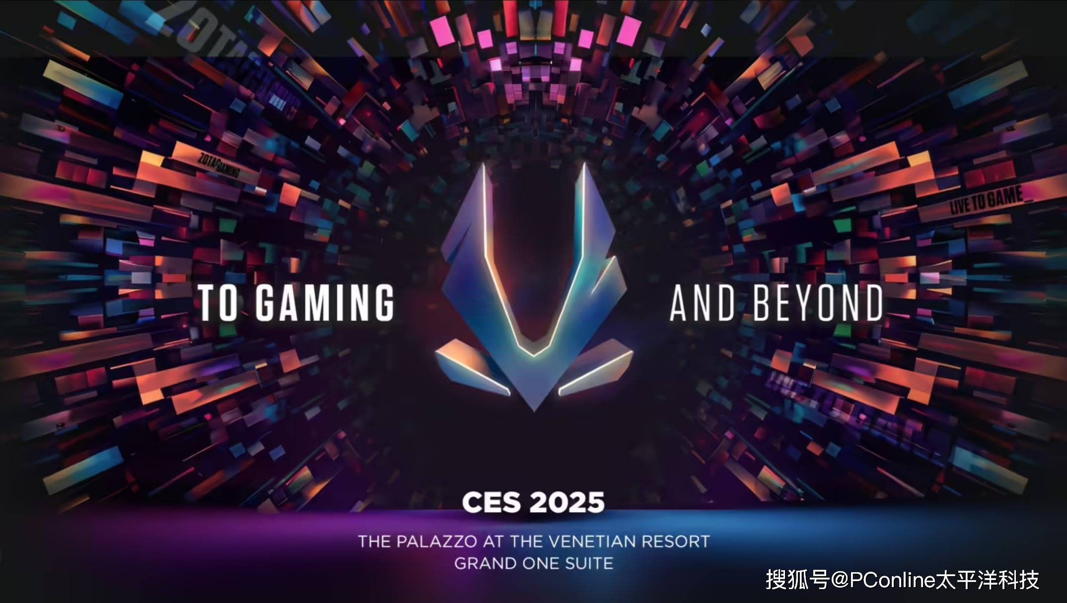 【CES 2025】硬件全面升级，索泰将发布多款新品