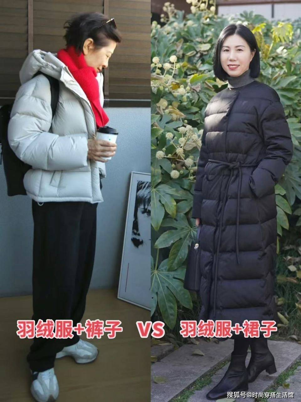 五六十岁阿姨，这才是你该有的打扮：羽绒服+膝下裙，优雅又保暖