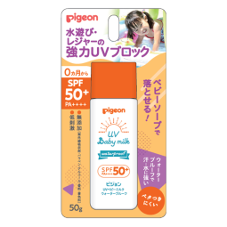 贝亲（Pigeon）儿童婴儿防晒霜SPF50+ 物理防晒 宝宝户外游玩防水防汗紫外线 50g