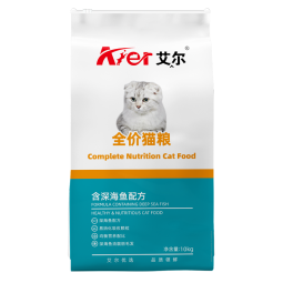 艾尔（Aier）猫粮深海鱼配方成猫幼猫通用全价猫粮 10kg20斤