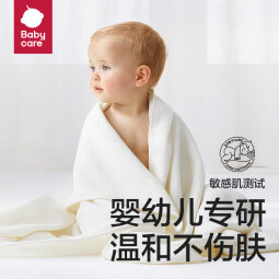 bc babycare婴儿酵素洗衣液新生儿去污洗衣液宝宝专用婴幼儿童酵素抗菌抑菌 5.6L【1.8L*2+500ML*4】