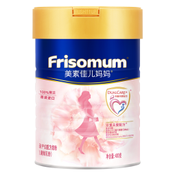 美素佳儿妈妈 （Frisomum）【荷兰原装进口】孕产妇配方奶粉（调制乳粉） 400g/罐