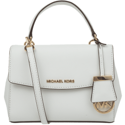 MICHAEL KORS礼物送女友MK女包AVA系列白色单肩手提包 超小号 白色