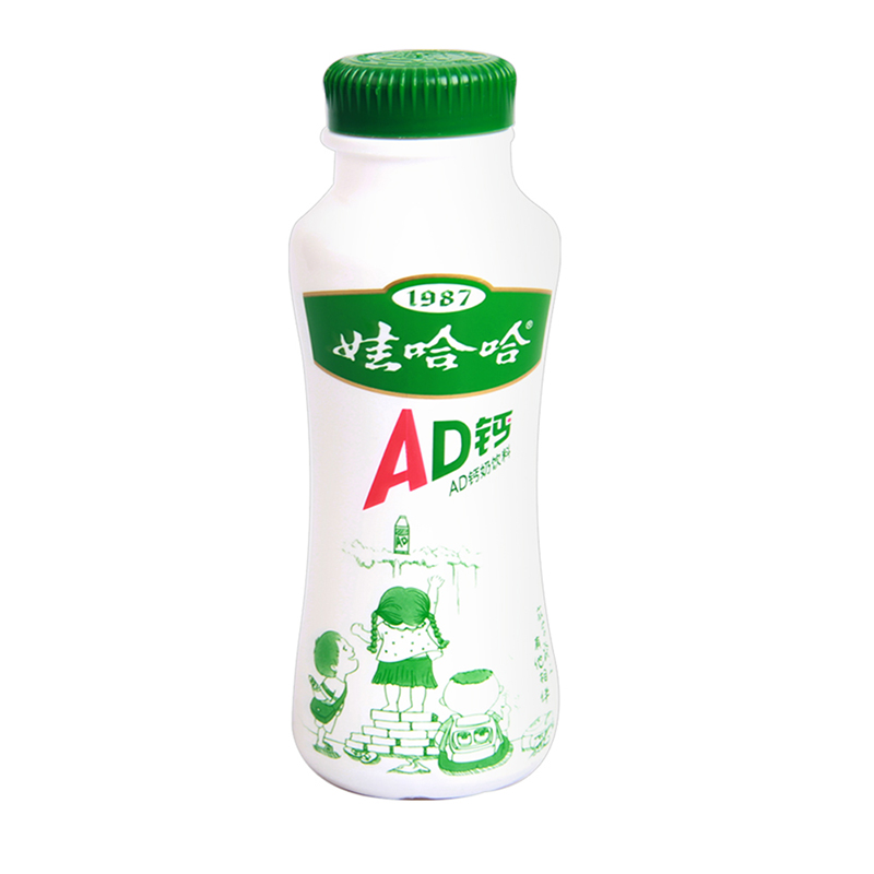 娃哈哈 ad钙奶纪念版 含乳饮料220g*24瓶 整箱装 50元