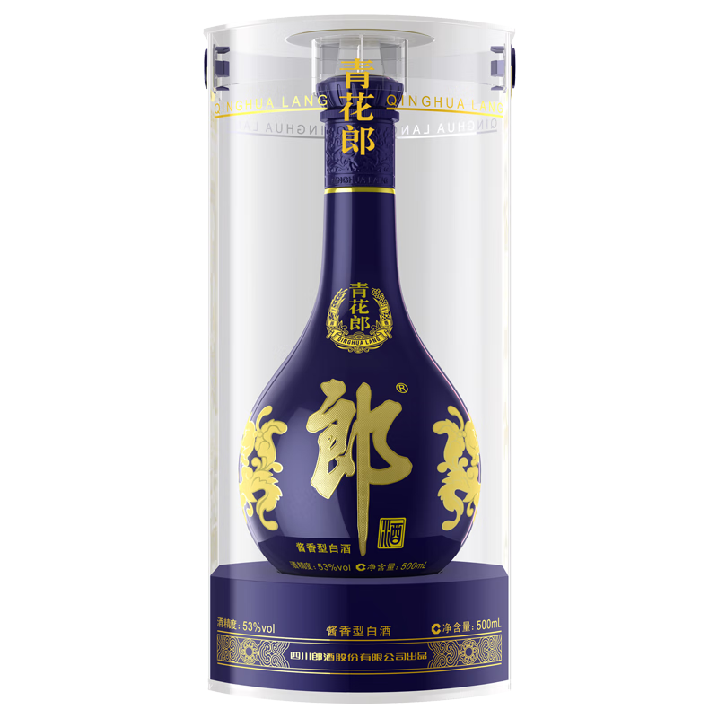 白酒【青花冷酒】アルコール53% 未開封 中国酒 純正売上 inspektorat