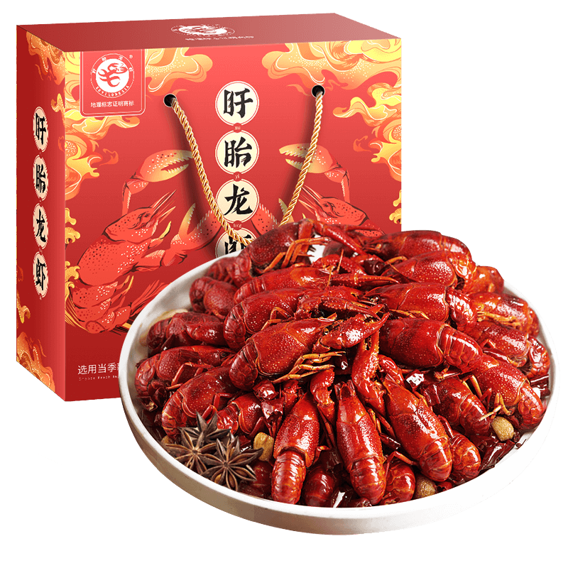 盱眙龙虾（XU YI LONG XIA） 麻辣蒜泥十三香小龙虾1.5kg 新鲜虾尾 海鲜方便菜 麻辣味中号虾净虾1KG/33-50只/4-6钱/只