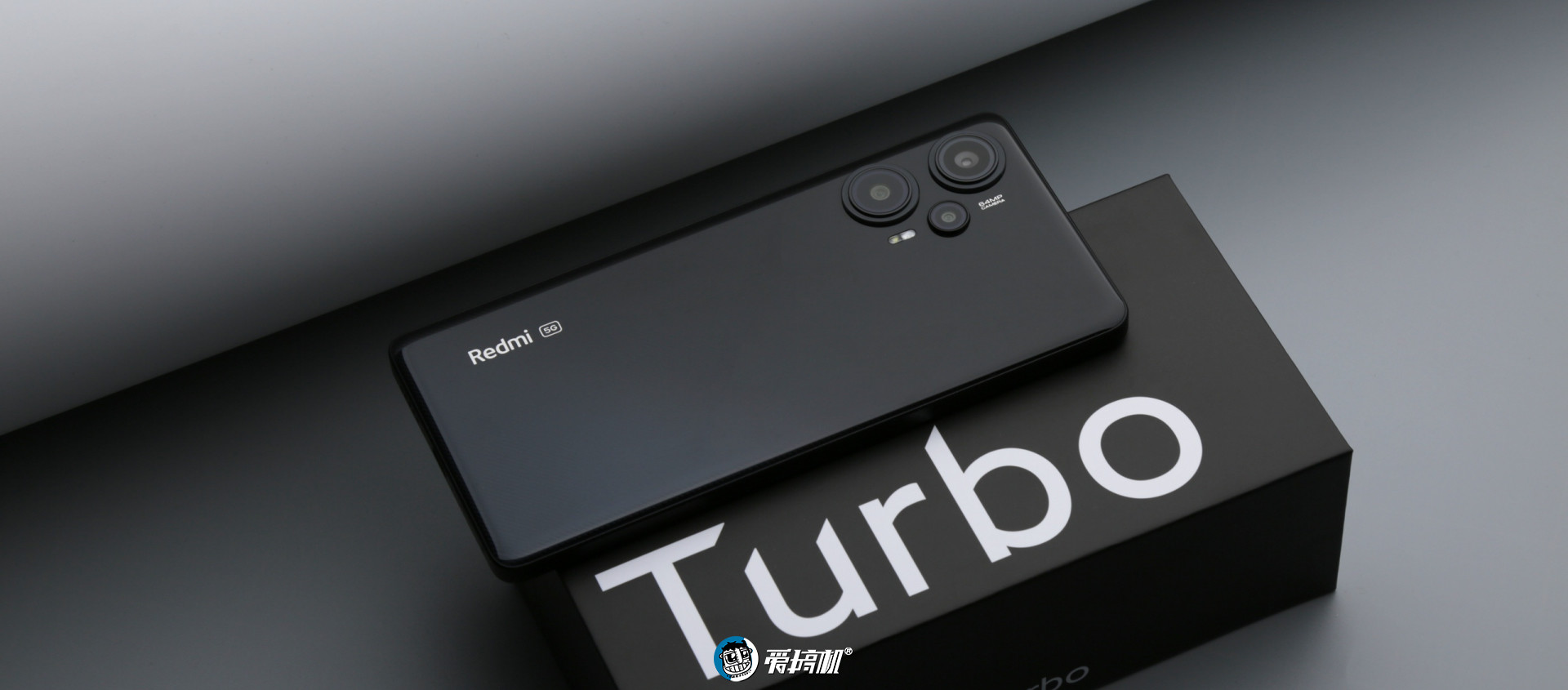 无情的焊门机器，Redmi Note 12 Turbo评测：1999元起的二代骁龙7+