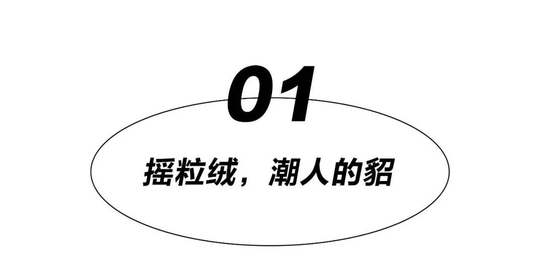 男士外套品牌 男士40岁十大轻奢品牌男装插图