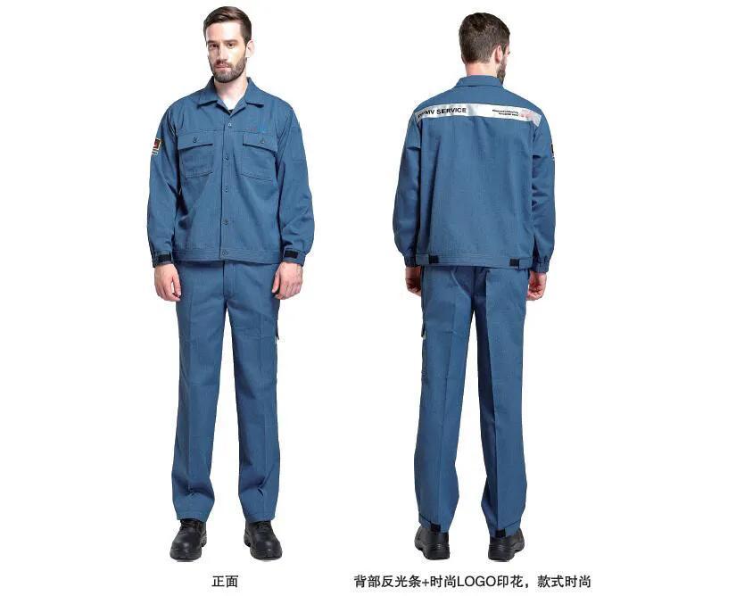 上海工作服厂家定制 劳保工作服定制厂家插图