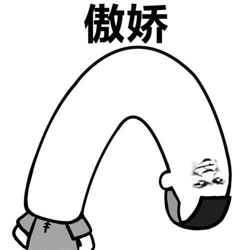 1688网插图