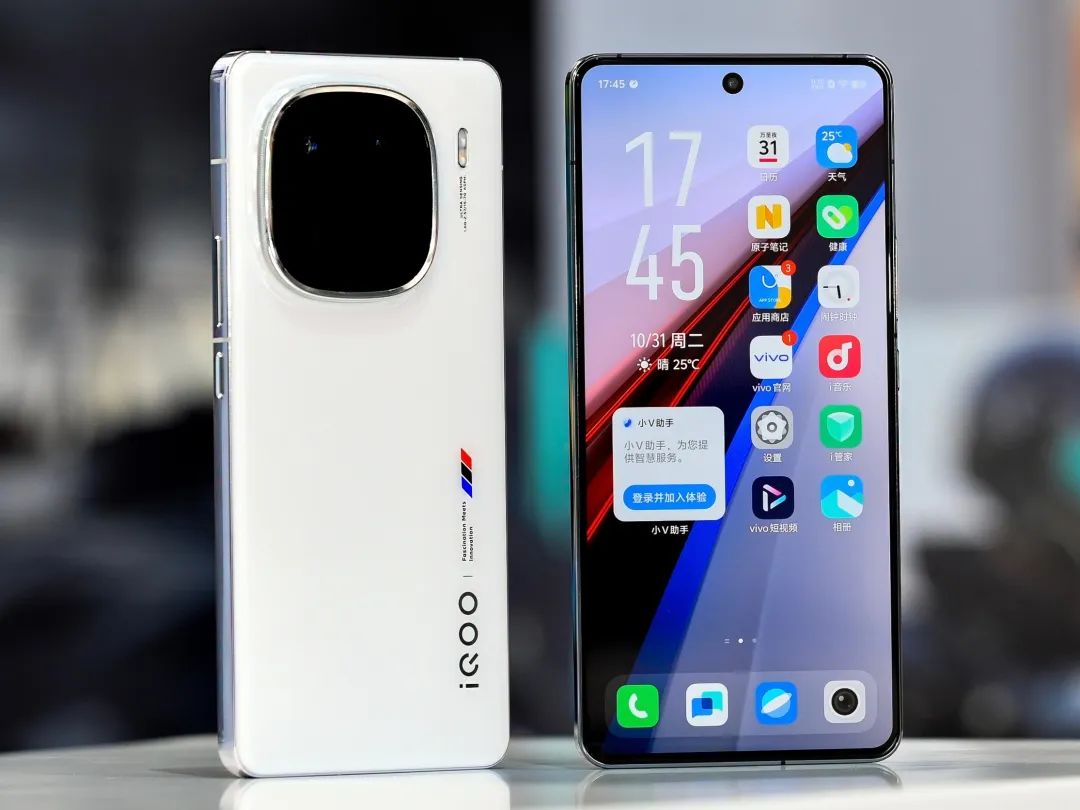 【新机爆料汇总】再忍忍手，vivo X100、Redmi K70、iQOO 12、一加12、真我GT5 Pro等大波新机将至