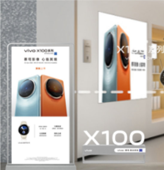 另类，vivo X100与iQOO 12外观曝光 | 小米澎湃OS适配机型爆料 | 小米13最高降700+三星S23U跳水