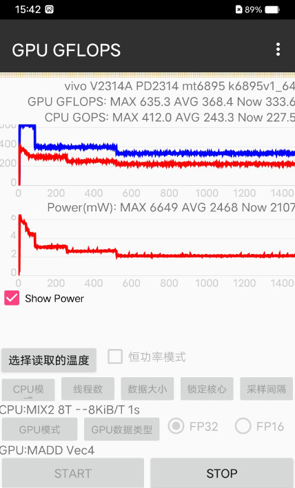 LCD永不为奴！iQOO Z8评测：1599元起的天玑8200+120W快充