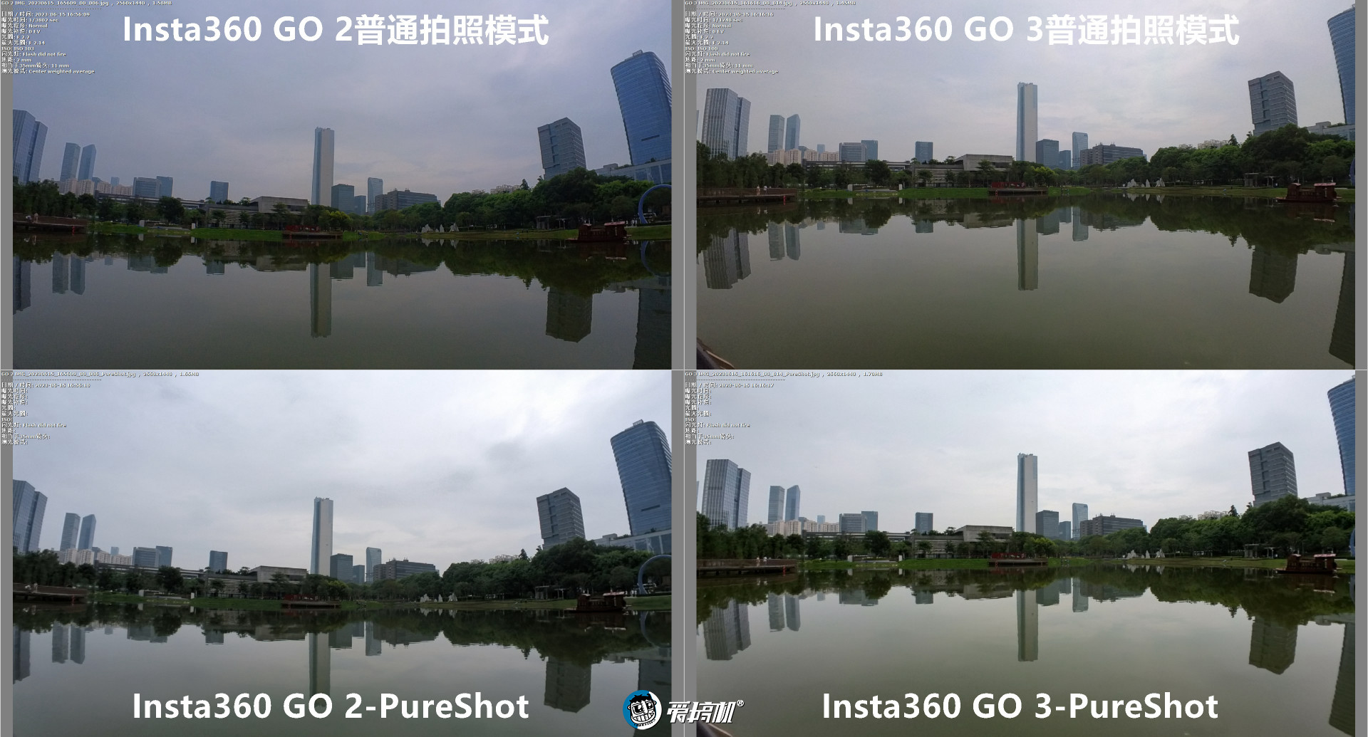 2298元起的拇指相机，影石Insta360 GO 3评测：我长大了，也变强了