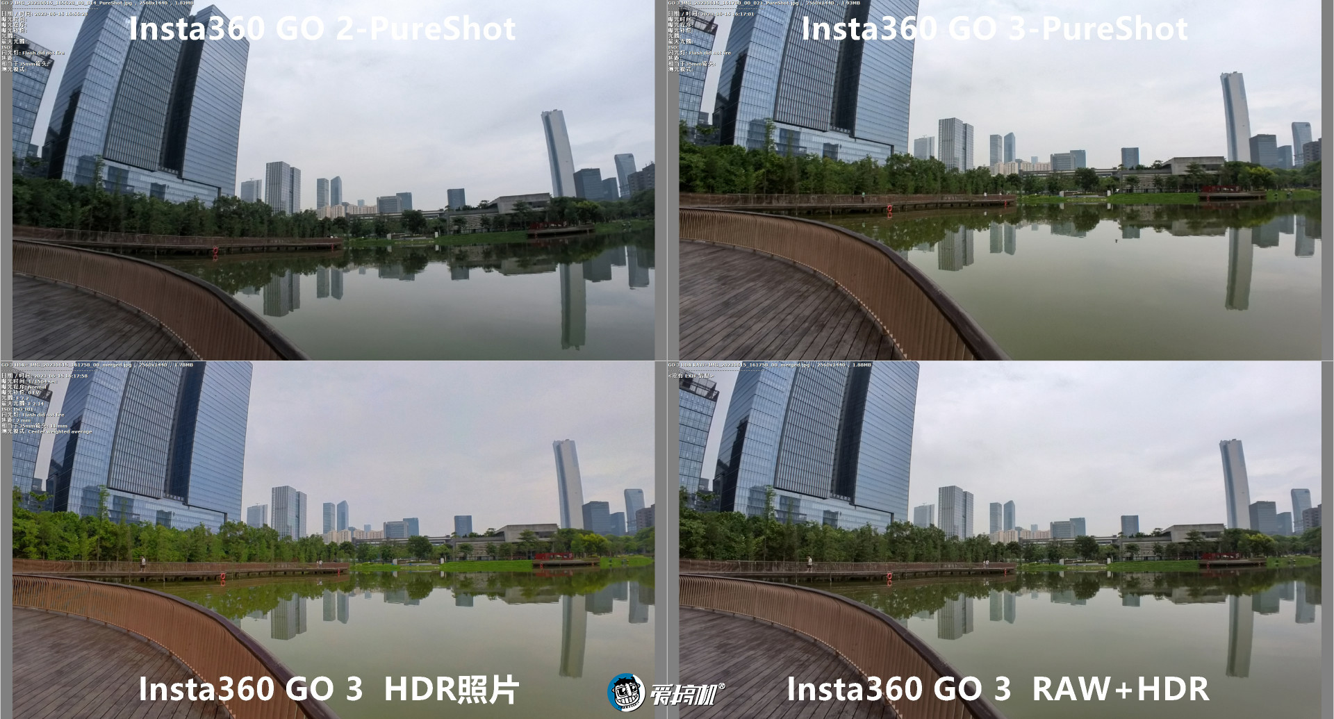 2298元起的拇指相机，影石Insta360 GO 3评测：我长大了，也变强了