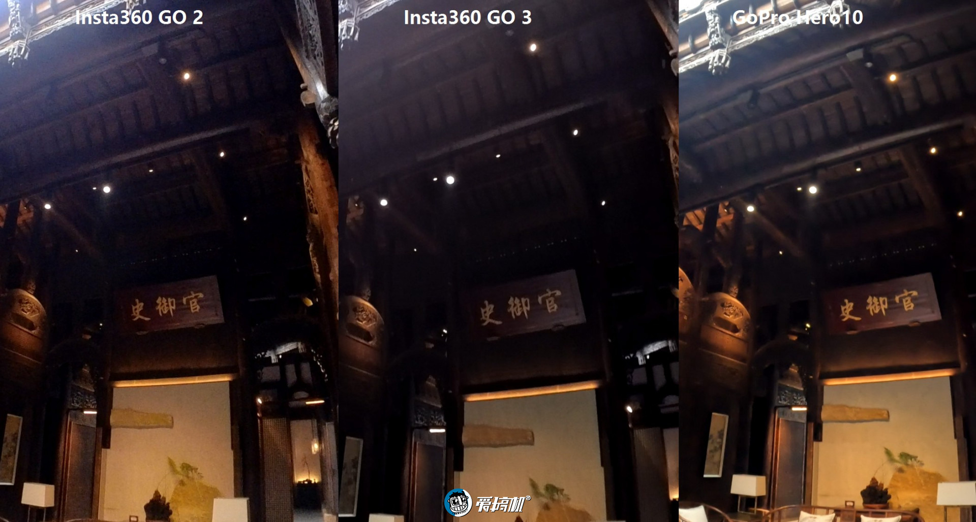 2298元起的拇指相机，影石Insta360 GO 3评测：我长大了，也变强了