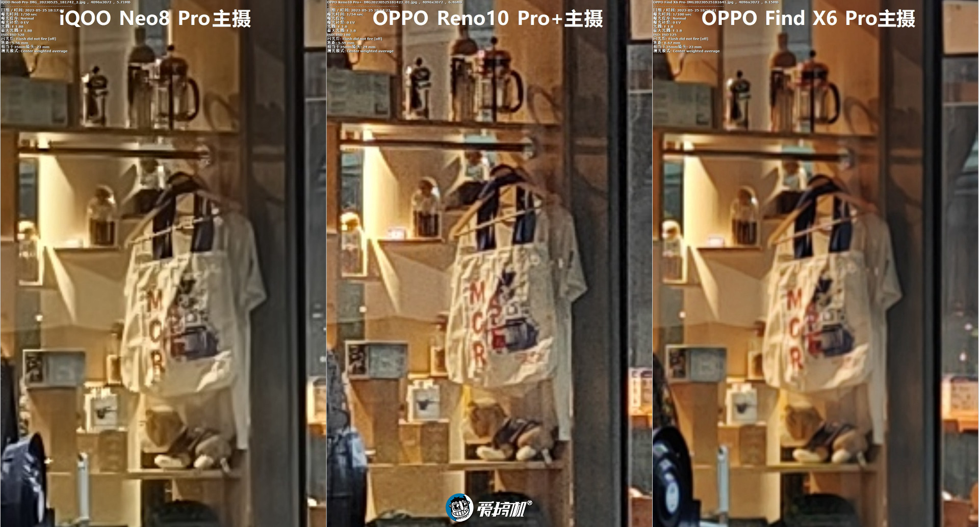 中端潜望长焦大佬，OPPO Reno10 Pro+评测