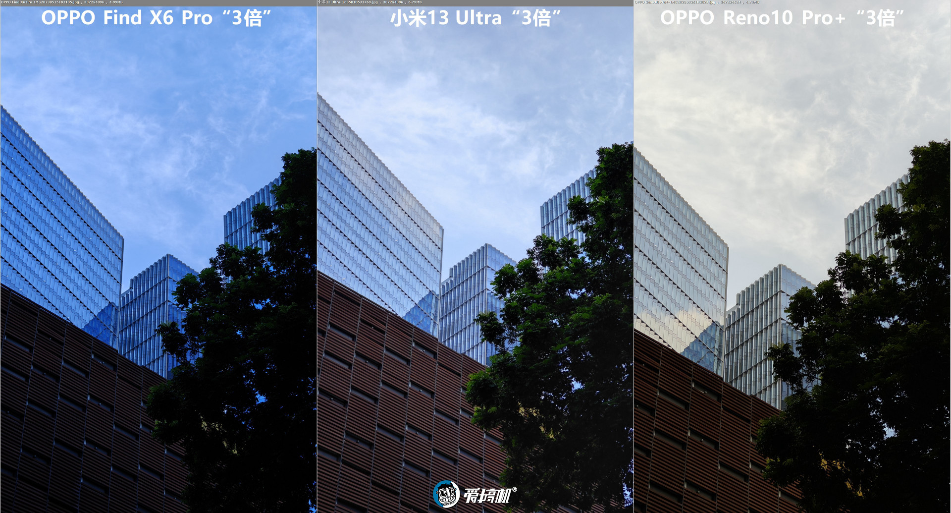 中端潜望长焦大佬，OPPO Reno10 Pro+评测