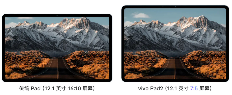 8999/5999/2399元起，vivo X Fold2/X Flip/vivo Pad2发布