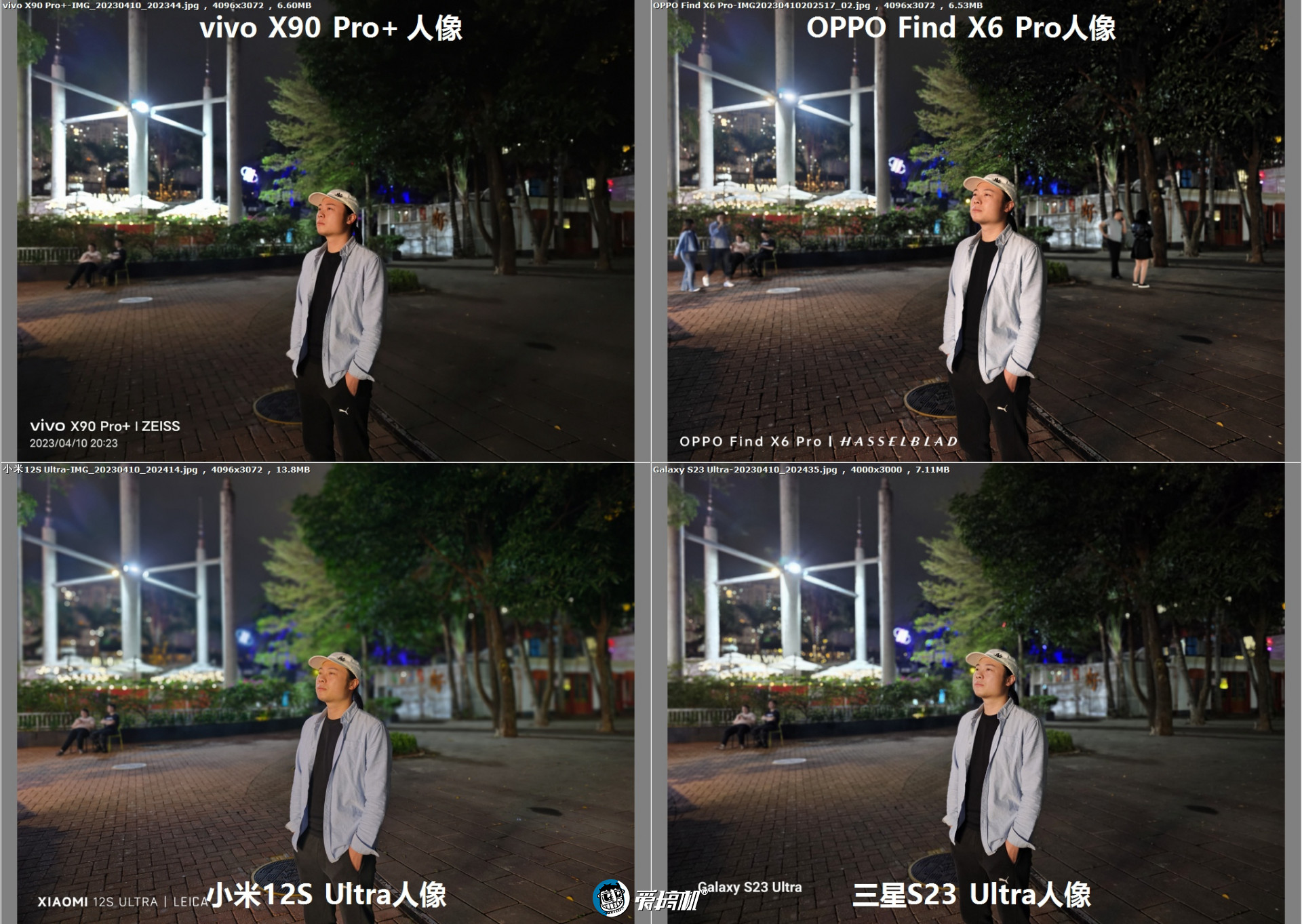 绿厂之光+人像怪兽，OPPO Find X6 Pro评测：可能我就是个渣男吧