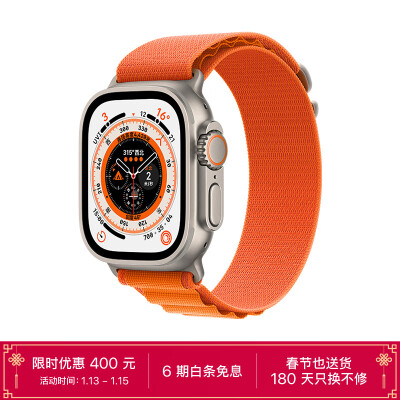 问下区别区别不同apple watch ultra和华强北区别哪个好，测评知道哪个好！ 观点 第1张