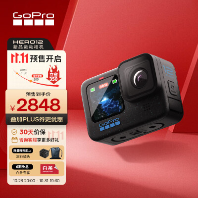 比較下goprohero12和action4哪個好使用感受區別如何