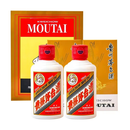 茅台（MOUTAI）贵州茅台股份出品53度酱香型白酒I茅台100ML*2瓶装1180元